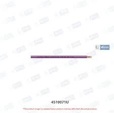 [ÖLFLEX® UNIPLUS 1X0.5 VT] 1X0.5 VT - 4510071U