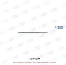 [ÖLFLEX® UNIPLUS 1X0.5 GY] 1X0.5 GY -4510061U